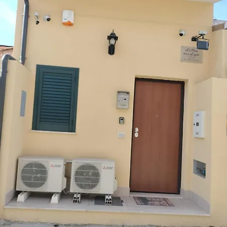 別荘 La Casa Tra I Laghi メッシーナ
