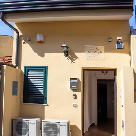 La Casa Tra I Laghi 別荘