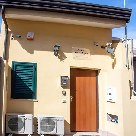 בית נופש La Casa Tra I Laghi מסינה